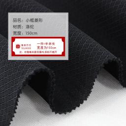Rede de sapato esportivo para reparação e substituição de tecido de malha resistente ao desgaste tecido de material de sapato criptografado 320 g/metro - Image 4