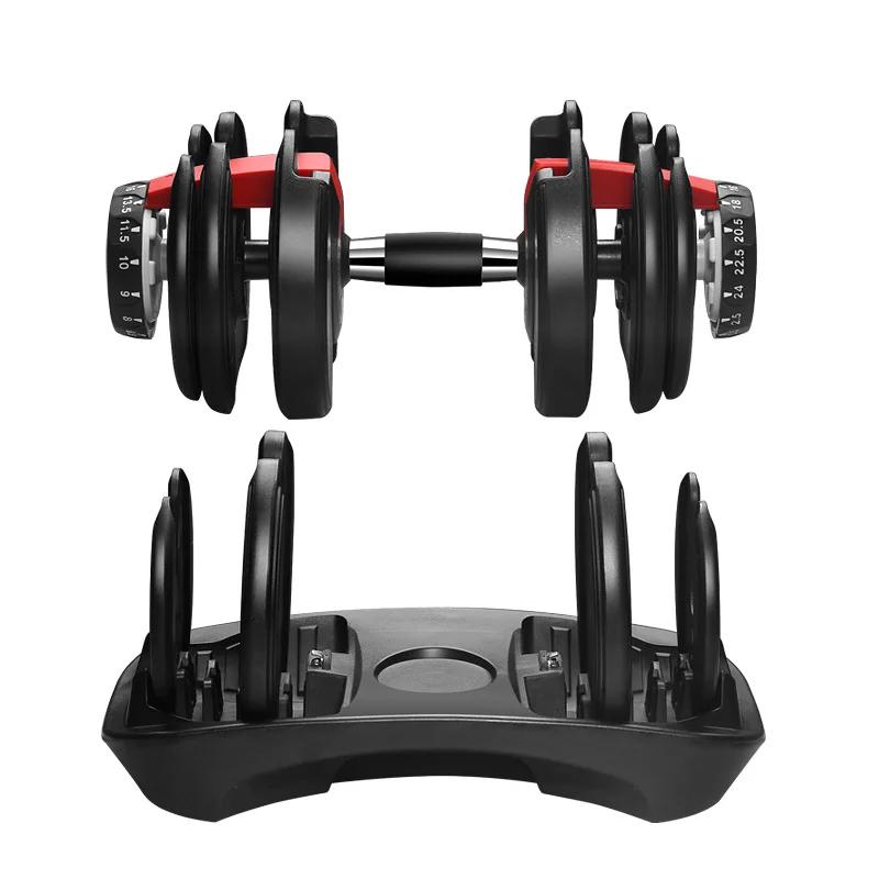Halteres de ginástica ajustáveis automáticos para homens e mulheres, com ajuste rápido e faixa de peso de 2,5 a 24 kg (até 52,5 lbs)