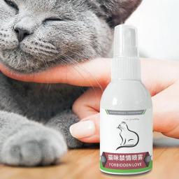 Spray de feromona anti-stress para gatos, calmante, estresse, calmante, reconfortante, treinamento, relaxante gatinho, novo, 1pc - Image 5