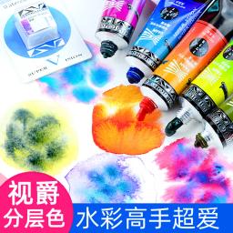 Tubos De Tinta De Cor De Água Em Camadas Super Vision, Pigmento De Aquarela De Nível Mestre, Arte De Desenho Fornecedores, 15ml - Image 4