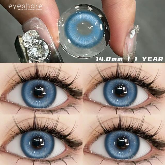 Lentes de Contato Coloridas Eyeshare para Cosplay, Anime e Halloween: Azul, Roxo e Vermelho