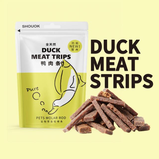 Petisco Natural para Cães SHOUOK - Strips de Carne de Pato Seco, 100% Natural e Sem Grãos