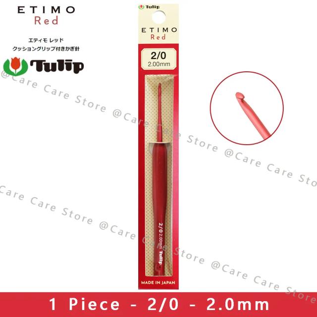 Conjunto de Agulhas de Crochê Tulip Etimo Red com 1 Peça para Tricô