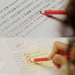 Marcadores chineses cores variadas para desenho e marcação diferentes superfícies - Image 4