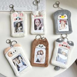 Porta-cartões fotográficos de pelúcia chaveiro kpop cartão de foto fichário kawaii álbum de fotos caso de cartão de foto cartões de ídolo coletar livro 40. - Image 2