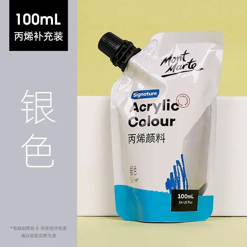 Acabamento Semi-Matte Acrílico Pintura Colorida, Adequado para Lona, Madeira, Tecido, Couro, Cartão, Papel, MDF, Artesanato, 100ml, 1 Saco - Image 1