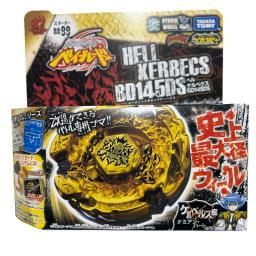 TAKARA TOMY beyscollector BB99 BB82-1 BB104 BB105 BB43 BB28 BB102 BB47 BB108 Nova caixa colorida com lançador - Image 5