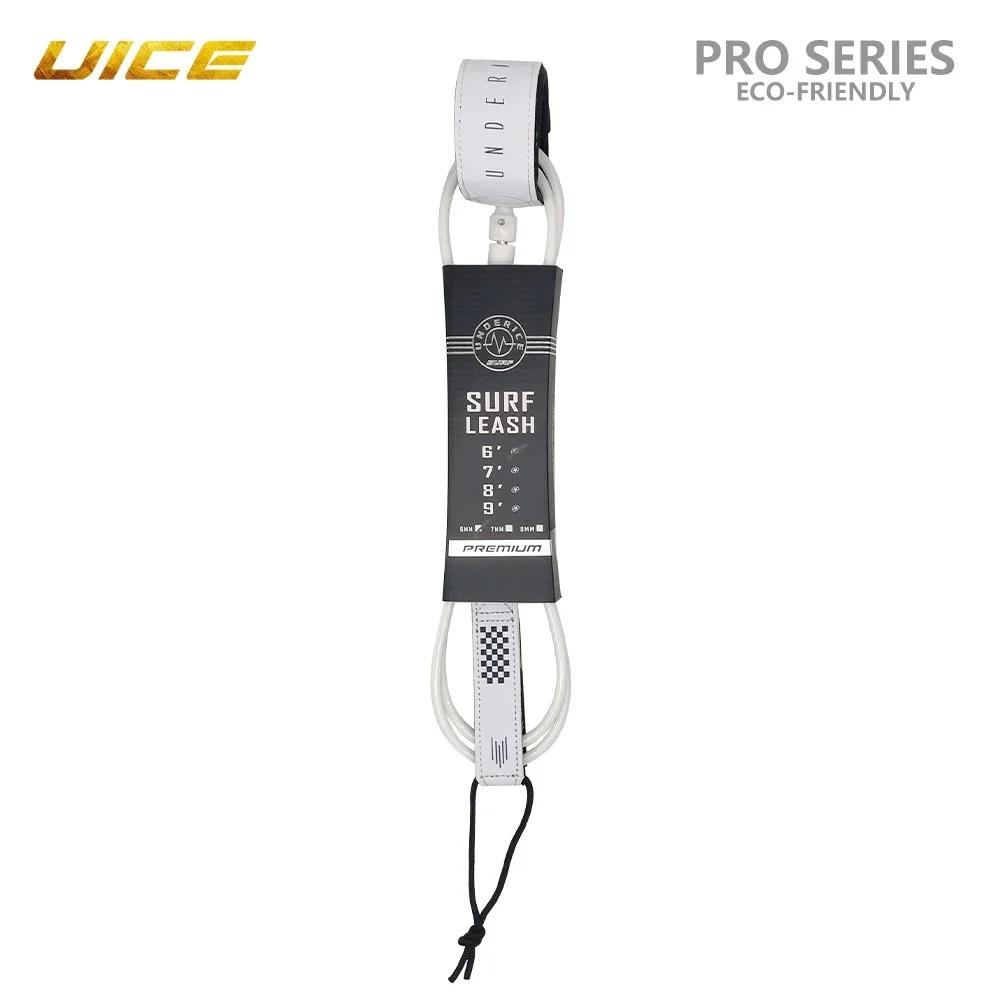 Trela de surf série pro prancha de surf leve trela antiderrapante manguito atualização tpu 316l inoxidável giratório longboard corda de surf - Image 1