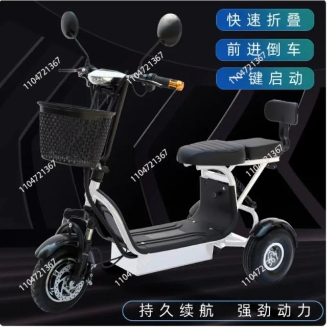 Mini Scooter Elétrica Dobrável - Liberdade e Estilo em Movimento