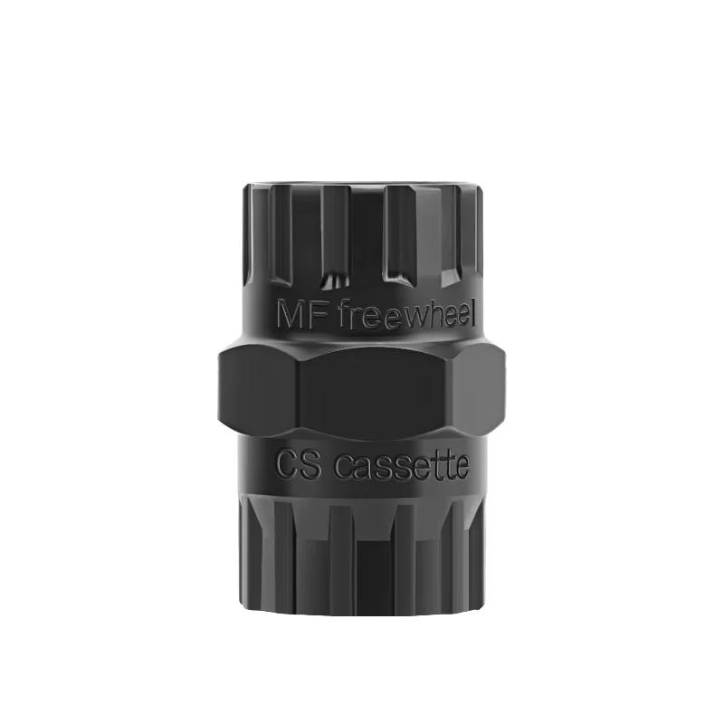 Removedor de volante de bicicleta, ferramenta de soquete, resistente ao desgaste, aço de alta resistência, cassete de bicicleta, removedor de lockring, ferramentas de reparo mtb - Image 1