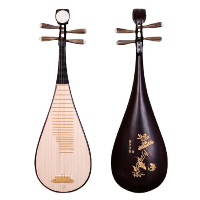 Alaúde Chinês Tradicional Pipe: Instrumento Musical Oriental com Acessórios para Profissionais