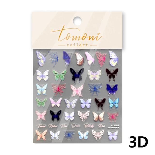 Borboleta Colorida 5D com Relevo Suave - Adesivos Decorativos para Unhas e Manicure em Atacado