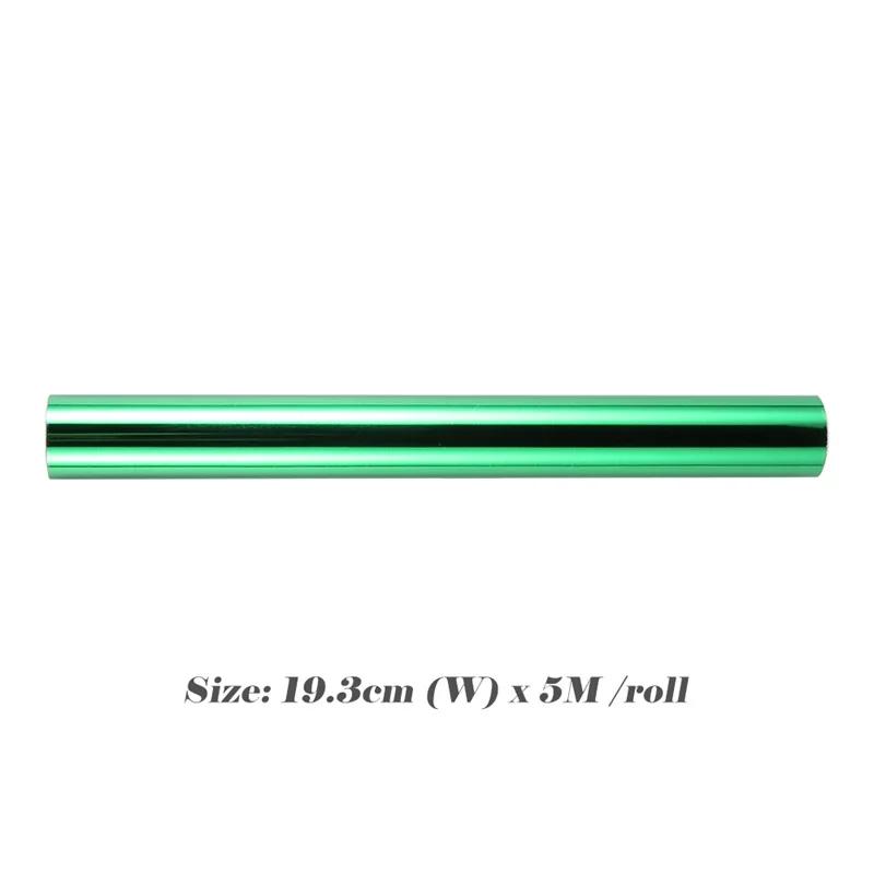 19.3cm x 5m nova folha reativa de toner por impressora a laser e papel laminador holográfico transferência de calor artesanato folhas nova ferramenta diy 2024 - Image 1
