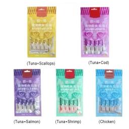 Petiscos Líquidos e Comida Húmida Cat, Tiras de Gato, Fórmula de Pudim Atum e Camarão, Sabor Misto, Petiscos Pet, 70g por Saco x 5 - Image 6
