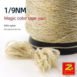 Fio Metálico Colorido para Crochet, Fio Metálico para Suéter, Cachecol, Chapéu, Saco Artesanal, Glitter Dourado e Prata, Único, 100g por Lote - Image 1