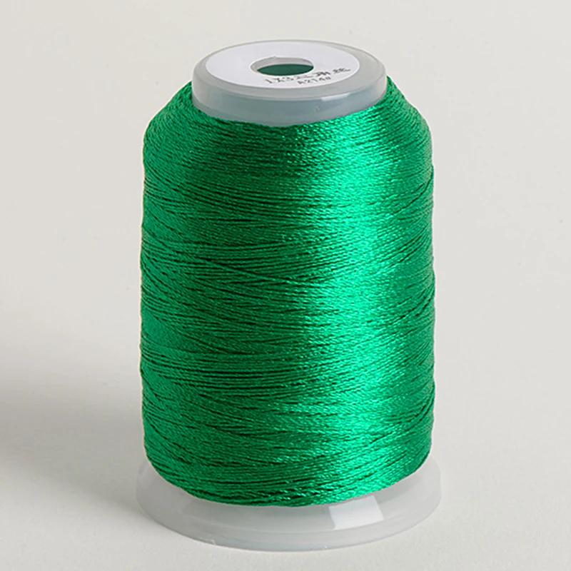 Fio De Linha De Seda De Algodão Gelo Brilhante, Fio De Ouro, 3 Vertentes, DIY Handmade Knitting Almofada, Crochet Bag Knitting, Suprimentos De Costura, 30g - Image 1