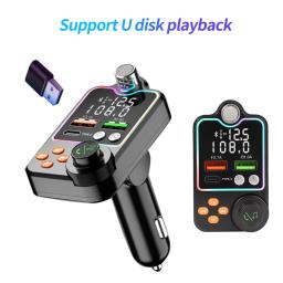 Transmissor FM sem fio Bluetooth 5.0 para carro, modulador PD, kit mãos livres de carregamento, áudio auxiliar, 3.1A, porta USB dupla - Image 6