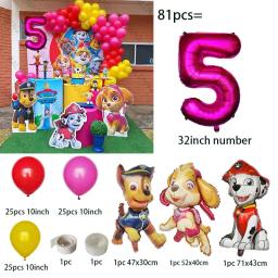 Balões descartáveis de festa, hélio air globos, rosa, crianças, meninos, chuveiro de bebê, decoração de aniversário, 1 conjunto - Image 6