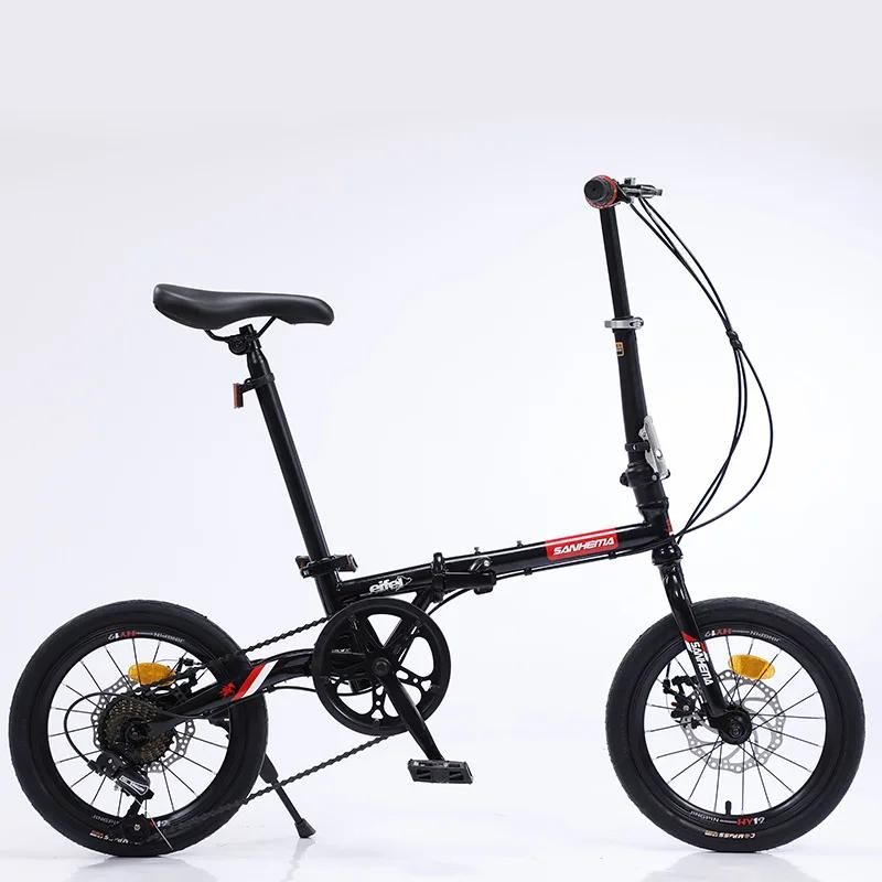 Chase Bicicleta Dobrável 20" Adulto Criança 16 Velocidades