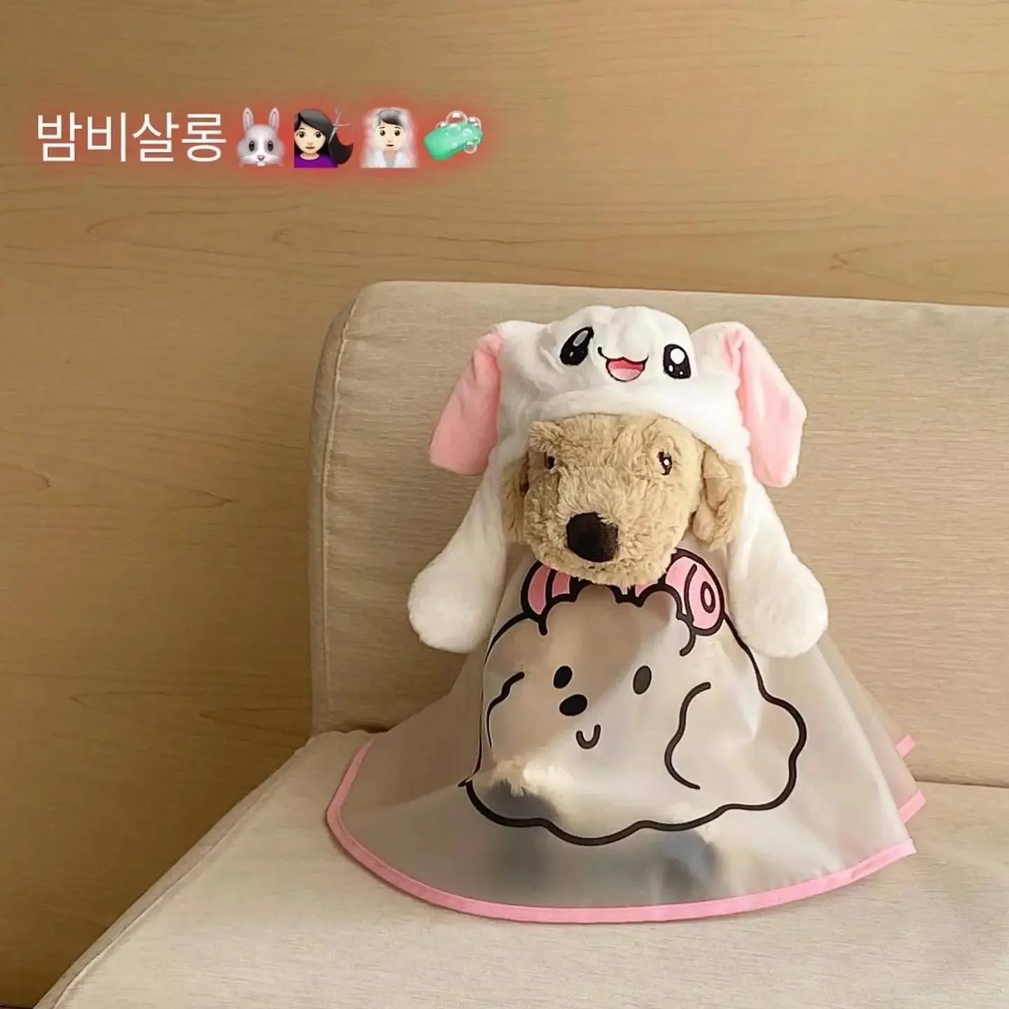 Casaco impermeável para animais de estimação, cães e gatos roupas, mancha de lágrima, cuidados faciais, pano do cabo, corte de cabelo - Image 1