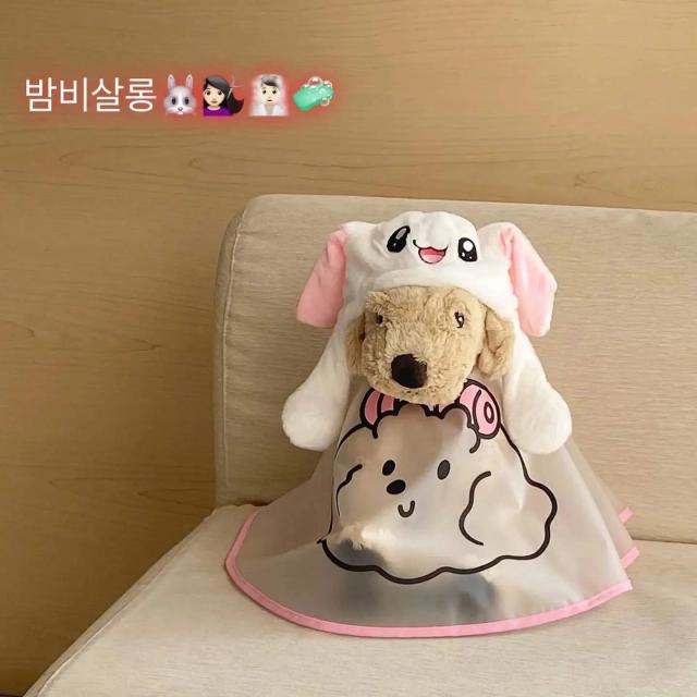 Casaco Impermeável para Cães e Gatos: Roupas com Proteção Contra Manchas de Lágrima e Cuidados Faciais