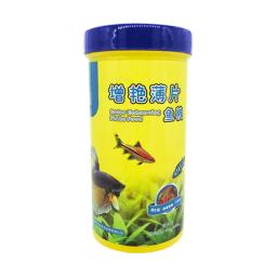 Flocos para peixes tropicais, Aquário ornamental marinho, Comida de alimentação, Comida deliciosa, 1 garrafa - Image 6