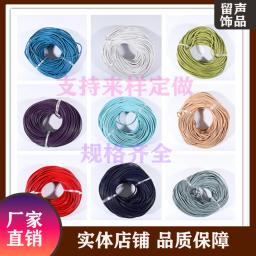 35 jardas/lote cabo de couro genuíno 1-8mm preto natural marrom para colar artesanato jóias fazendo acessório de arte diy durável macio - Image 3