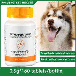Pet Nutrition Supplement, Glucosamina Condroitina, 180 Comprimidos, Filhotes, Cães e Gatos de meia-idade e idosos - Image 2