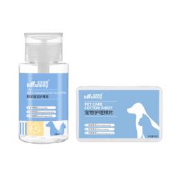Colírio para Animais de Estimação, Remove Manchas Lágrimas e Loção Desmaquilhante com Almofadas de Algodão para Cães e Gatos - Image 1