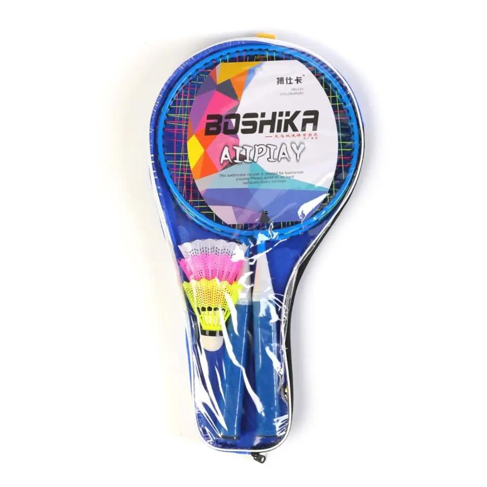 Leve Iron Alloy Double Racquet Set para crianças, raquetes de badminton, brinquedo familiar, bolsa de transporte, equipamentos esportivos - Image 1