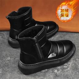 Homens Plataforma Rainbow Botas, Designer Trainer Shoes, Tênis, Esporte, Celebridade Estrangeira, Krasovki Tene, Inverno - Image 4