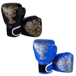 Luvas De Boxe Profissional para Crianças, Couro PU, Respirável, Luta, Treinamento De Boxe, Kickboxing, Esporte Sandbag - Image 2