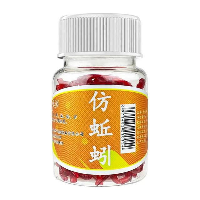 Isca Líquida Aditiva de Vinho com Aroma Forte para Atrair Carpas e Outros Peixes