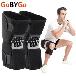 Medical Power Lift Knee Booster, Weakly Brace, Suporte Conjunto, Estabilizador de Mola, Ginásio Esportes, Cuidados de Saúde, Maca Perna, 1Pc - Image 1