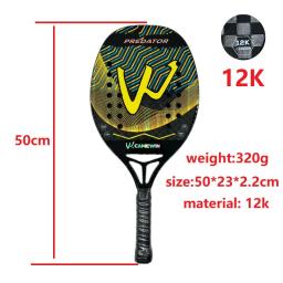 Raquete De Tênis De Praia Com Saco, Quadro De Fibra De Carbono Completo, Kit Camewin Holográfico, Rude Tratamento De Superfície, 12K - Image 2