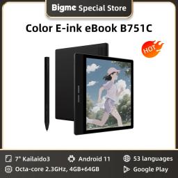 BIGME B751C Leitor de e-book de tinta colorida de 7 ", leitor eletrônico de sistema aberto Android 11, 4 + 64 GB com Google Play, tablet portátil de e-book - Image 1