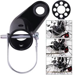 Bicicleta reboque engate adaptador, acoplamento do reboque, conector para criança, Pet Trailer, acoplador - Image 2
