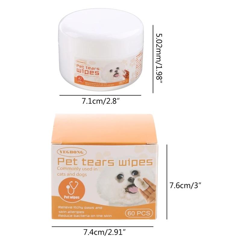 Toalhetes para limpeza olhos cachorro, toalhetes para limpeza olhos gato, lenços umedecidos para animais 60 - Image 1