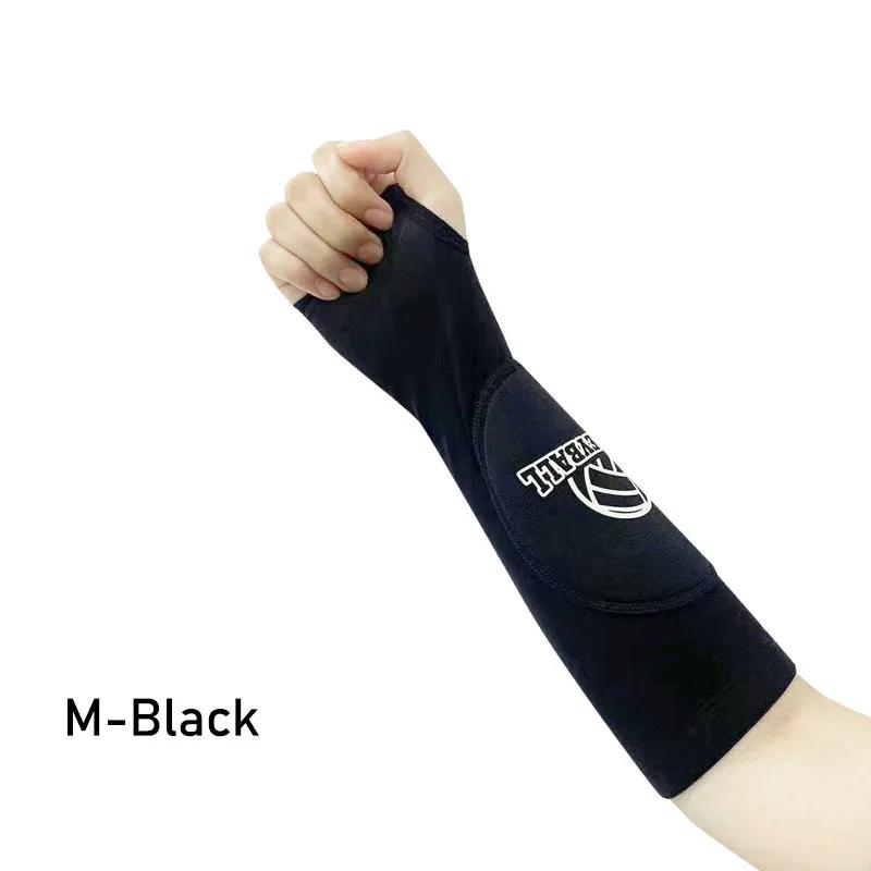 Armguard respirável do voleibol, esponja pressurizada, proteção anticolisão do braço, luvas do braço, esporte do movimento, basquetebol, tênis - Image 1