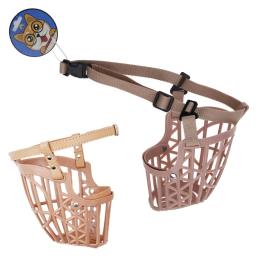 Focinho plástico para cães pequenos, médios grandes, cesta respirável para animais estimação, mastigação anti-latidos - Image 4