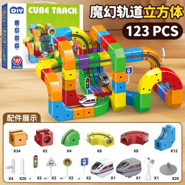 Cubo Pista Mágica Trem Ferroviário Alta Velocidade Blocos Construção Diy