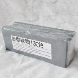 Argila polímero macia profissional 500g, argila de argila de alta qualidade, lama, cerâmica, argila para desenho diy - Image 3