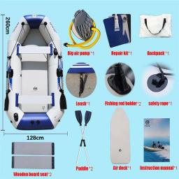 Barco inflável marinho solar dobrável, Material grosso do PVC, piso de caiaque, barco de pesca, entretenimento aquático ao ar livre, 2.6m - Image 5