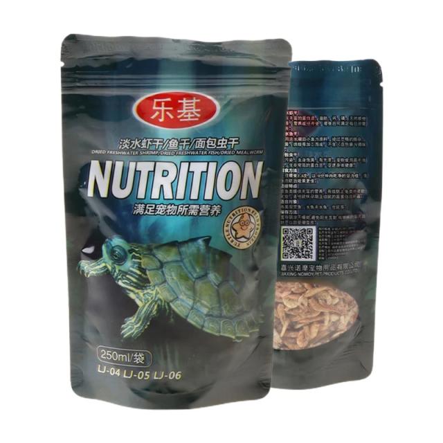 Camarão Seco de Água Doce - Alimentação Ideal para Peixes Tropicais e Tartarugas - 8 Onças