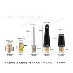 Inflação Kit para Xiaomi Bomba De Ar, Adaptador De Válvula De Pneu, Agulha De Bomba De Esfera, Bocal De Balão, Inflador Elétrico Compatível, 1 Conjunto - Image 4