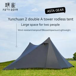 ASTA GEAR Yun Chuan dupla face revestido de silício Camping e caminhadas tenda ao ar livre, o dobro de uma pirâmide, 15D Nylon, Rodless - Image 2