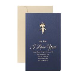 Amor Gift Card com Envelope, Presente do dia dos namorados, aniversário, presente de aniversário para namorada, namorado presente, presentes de casamento - Image 6