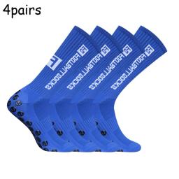 Meias esportivas antiderrapantes FS para homens e mulheres, meias de competição profissional, rúgbi e meias de futebol, 4 pares por conjunto, novo, 2024 - Image 3