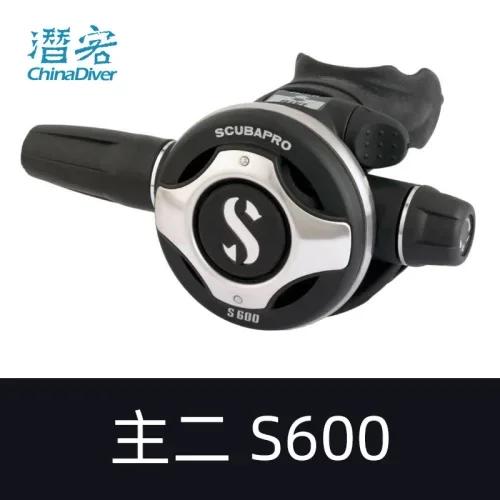 Mergulho Respiração Regulador Set, Manômetro de reposição, Cabeça Secundária, MK25 EVO, S600, R195 - Image 1
