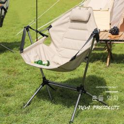 Conveniente cadeira dobrável para adultos, liga de alumínio, lazer camping e piquenique, 180 graus rotativos - Image 1